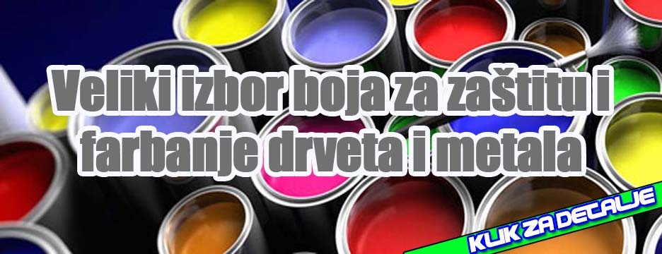 drvo i metal